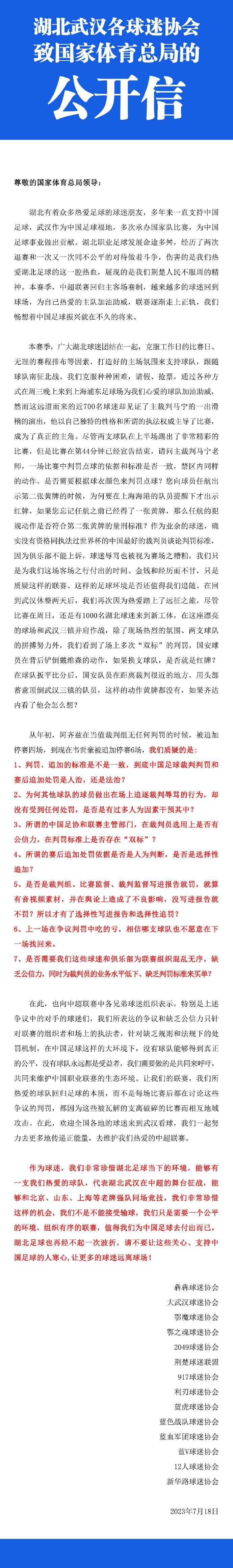 电影中，小美人鱼爱上人类王子，为了与王子在一起，她牺牲了自己的声音、忍着巨大痛苦把自己变成人类，但王子却与公主结婚了